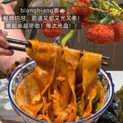 羊瑞堂鐵鍋燉小公羊（未央路旗艦店）張用戶圖片