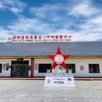 評論圖片 1