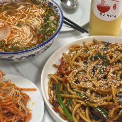 sahra uygur restaurant User Photo