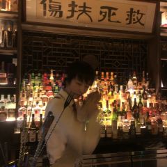 Bar Fable User Photo