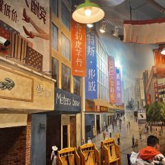 马路边边串串香(广汉店) User Photo