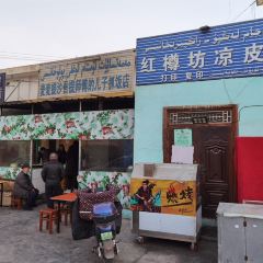麦麦提沙吾提师傅的儿子抓饭店 User Photo