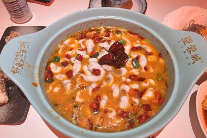 望蓉城·古法酸菜鱼(爱琴海店)