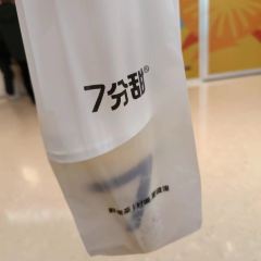 七分甜 User Photo