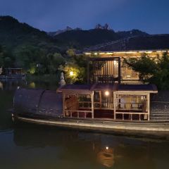 Jiuhuashanhanyueloudujia Restaurant User Photo