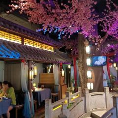 申梦·上荷(吉浦路店) User Photo