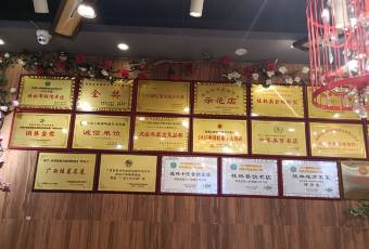 大师傅金奖啤酒鱼(漓江店) user photo