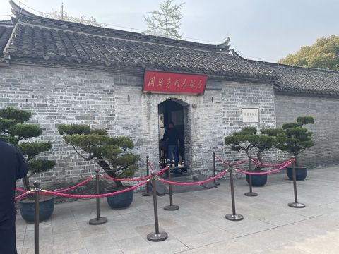 Zhou Enlai's Hometown Tourist Attraction of Huai'an