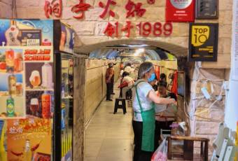 洞亭火鍋(防空洞店)用戶圖片