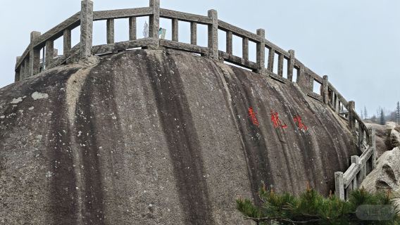 Tianzhu Mountain Scenic Area - Qinglongbei
