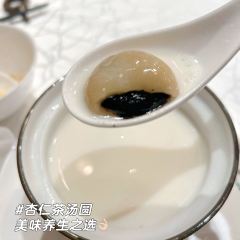 Tsui Hang Village Tsimshatsui User Photo