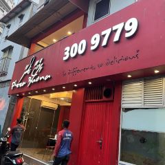 Pizza Buona User Photo