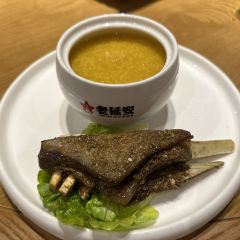 老延安·延安菜·小米加步枪(宝塔山店) User Photo