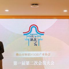 天空之城·全景旋转餐厅 User Photo