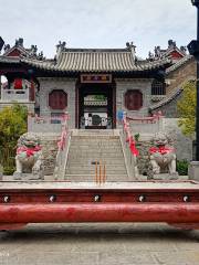 Emperor Guan Temple