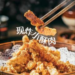 菜园子串串火锅(西峡店) User Photo