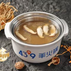 蒙都43°9羊火锅(平庄店) User Photo