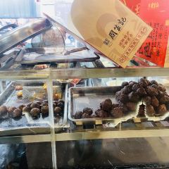 ZHOU SHENG JI User Photo