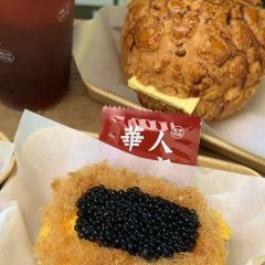 華人冰室（官也街外賣店） User Photo