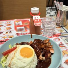 華人冰室（官也街外賣店） User Photo