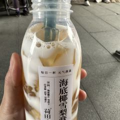 荷田水铺(鸿基商贸城店) User Photo