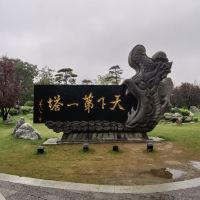 評論圖片 6