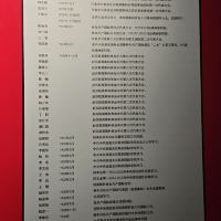 評論圖片 4