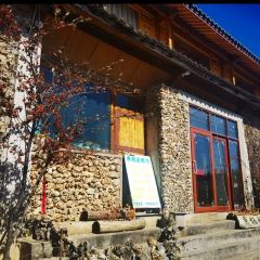 鹿栖园餐厅 User Photo