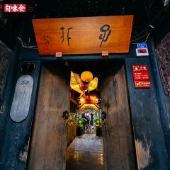 ZI FEI User Photo