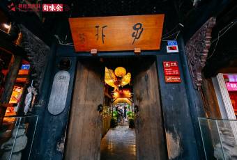 Zi Fei user photo