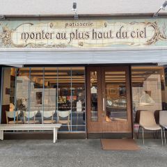 patisserie mont plus User Photo