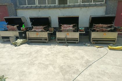 鑫鑫饭店烤全羊