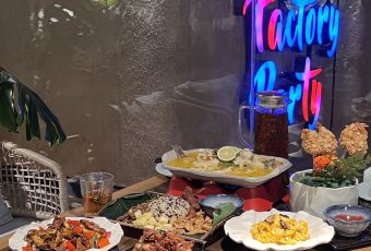 Forest Factory Party User Photo