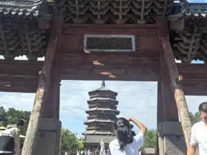 赵二女凉粉