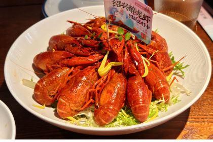 Xunbaoji  Shaoxing Cuisine (Keyan Branch)