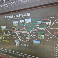 評論圖片 7