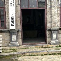 評論圖片 8