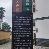 評論圖片 1