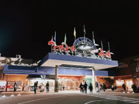 Kaisen sushi Toretore icihba