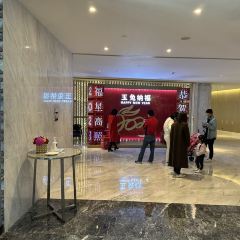 Grand Elite User Photo