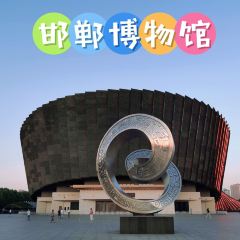 邯郸丛台希尔顿欢朋酒店·餐厅 여행 사진