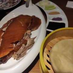 興艺坊·牡丹烤鸭(应天门店) User Photo