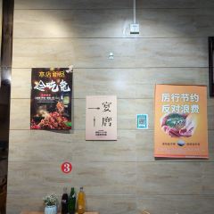 兔面張用戶圖片