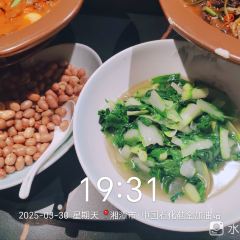 Qing chuan 여행 사진