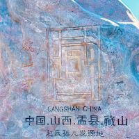 評論圖片 1