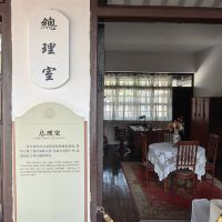 評論圖片 5