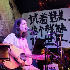The balcony bar ảnh của người dùng