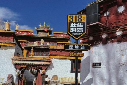 仓央云阁
