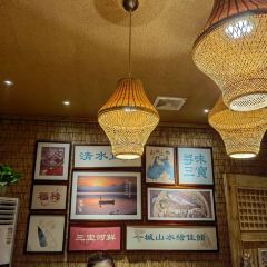 NATURE TASTE SANBAO MEMORY User Photo