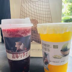 Grandma's Handmade Drinking·Treasures (Shanghai Xintiandi Branch) User Photo